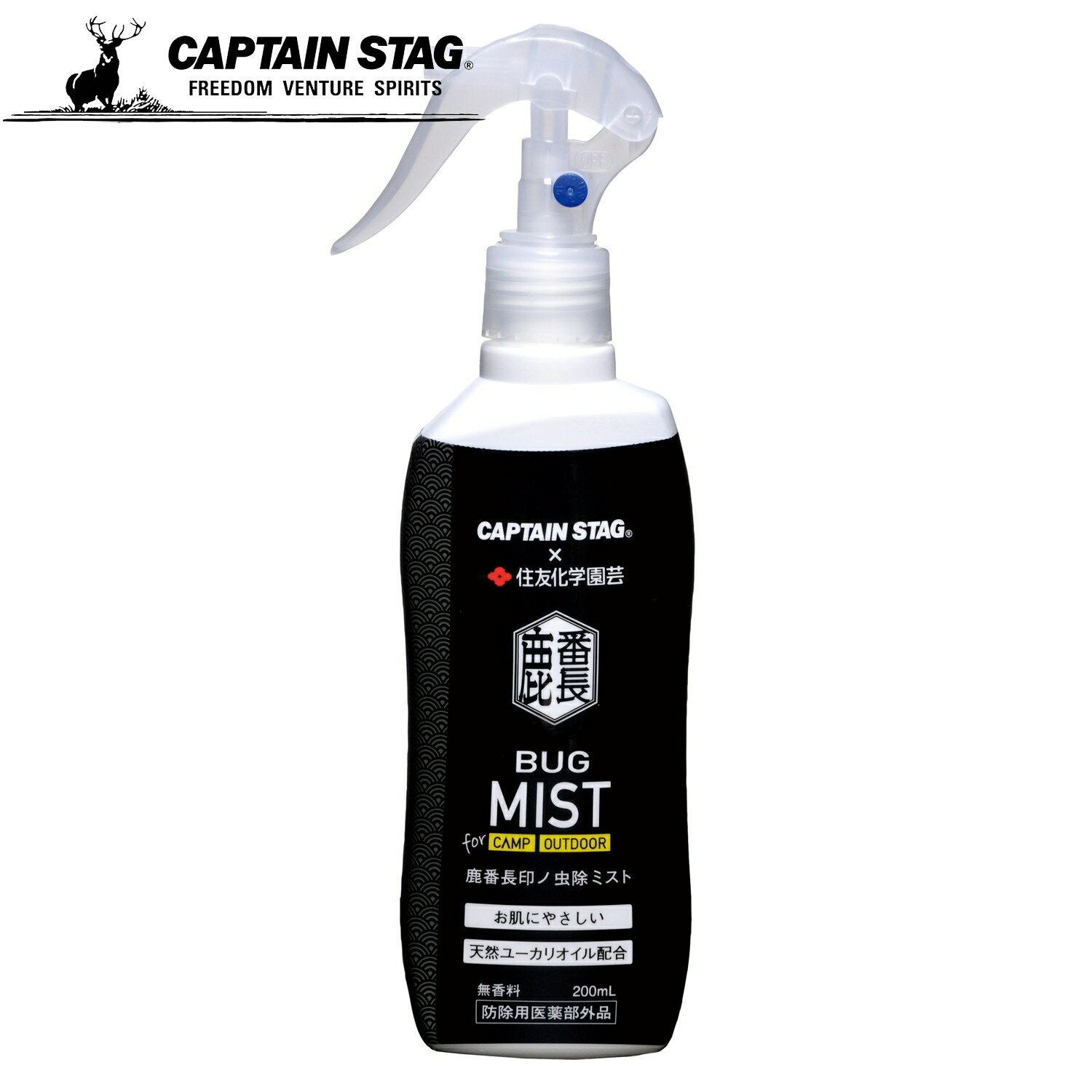 【楽天スーパーSALE中10%OFF！】 キャプテンスタッグ公式 住友化学園芸×キャプテンスタッグ公式 鹿番長印ノ虫除ミスト ヤブ蚊 ブユ マダニ 200ml 無香料 天然ユーカリオイル配合 日本製 防除用医薬部外品 UM-1625 日用消耗品 虫除け殺虫剤