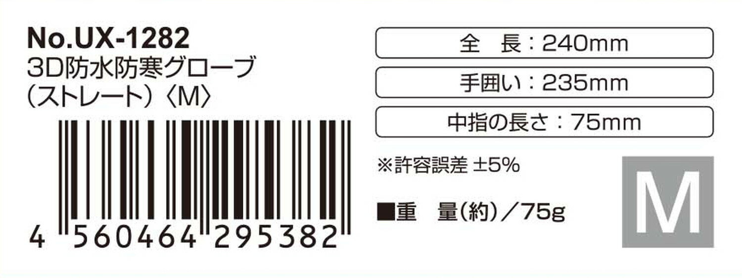 �ں���2000��OFF�����ݥ�� ����ץƥ󥹥��å����� �������� ���� ���� �ɿ� �ɴ� �Ѵ� 3D�ɿ��ɴ��������� ���ȥ졼�� ���ޥ��б� ��� ���ݡ��� �����ȥɥ� ������ ��ž�� �Х��� �ɺҥ��å� �ɺ����� ���������Ρ��ܡ����ѥ��������꡼