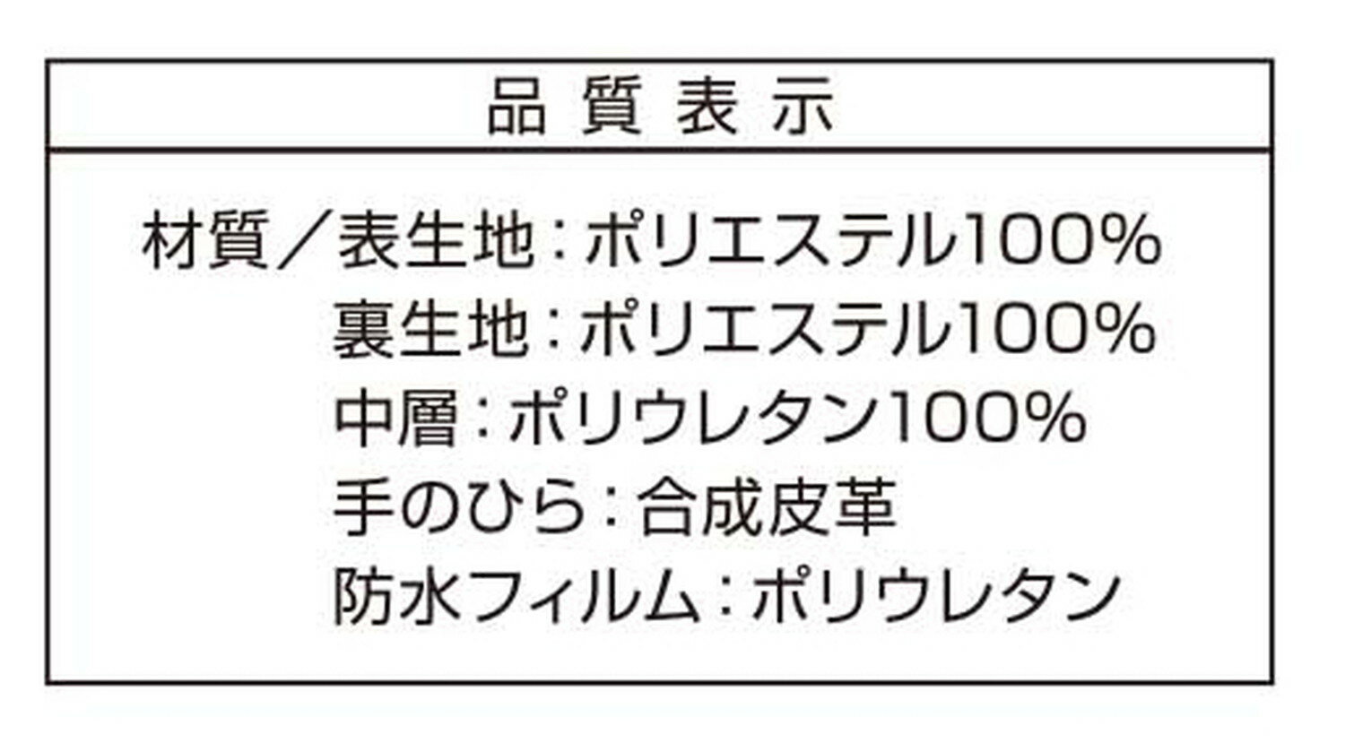 �ں���2000��OFF�����ݥ�� ����ץƥ󥹥��å����� �������� ���� ���� �ɴ� �Ѵ� �ɿ��ɴ��������� ���ȥ졼�� �ߥȥ� UX-1285 ���������Ρ��ܡ����ѥ��������꡼ ������ ��ͷ�� �� ���� �����ȥɥ� ������