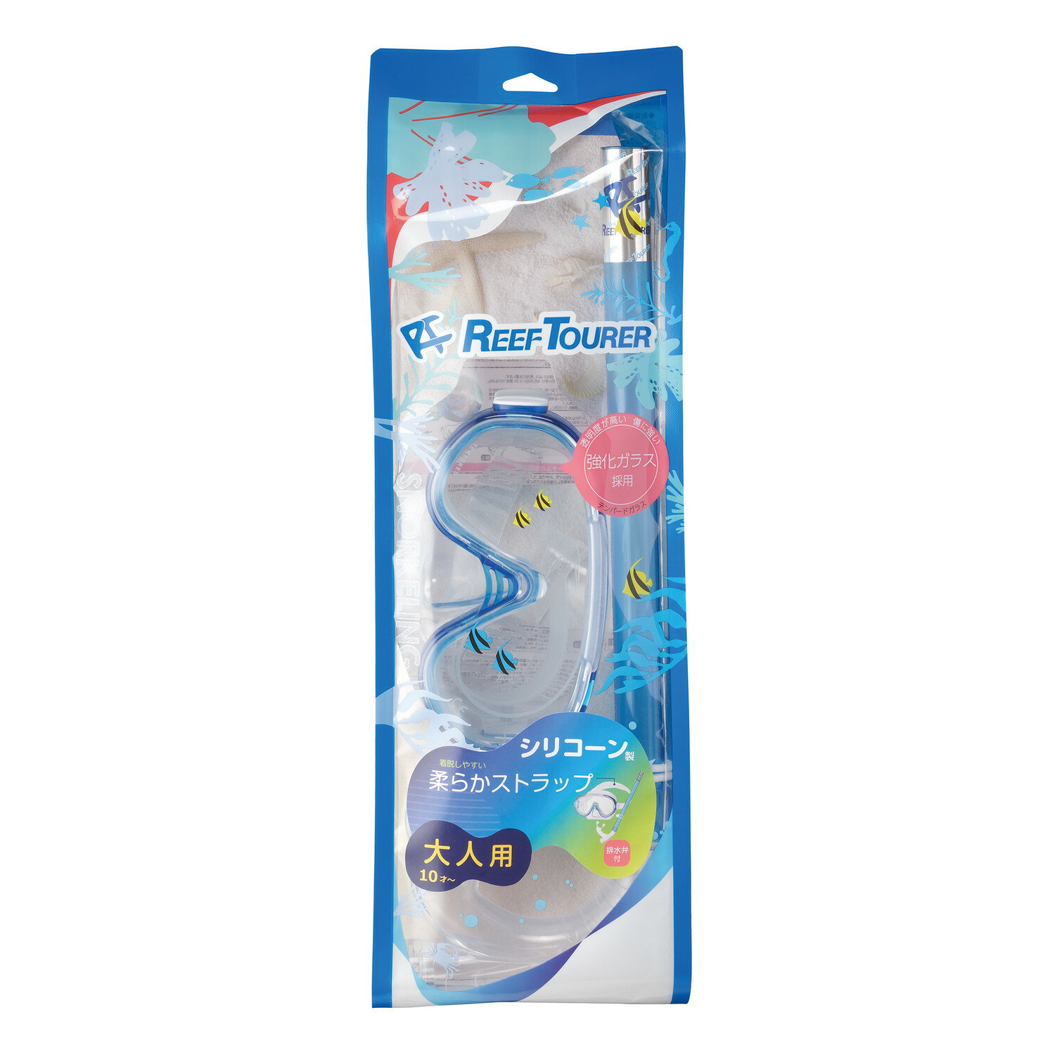 ��4��14��20�������㤤ʪ�ޥ饽��� �꡼�եĥ��顼 REEFTOURER ����Ρ�����󥰥��å� 10�С������ ���餫���ȥ�åץޥ����ȥ١����å�����Ρ����� 2�����å� ���ꥢ�֥롼 RC9105 �����ӥ󥰥���Ρ������ ����Ρ�����ڴ�ॻ�å� ��