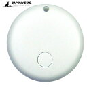 【11月25日は抽選で100%ポイントバック】 イーコスモ エアタグ LoshallTag ローシャルタグ Android 対応 LTG 位置情報 紛失防止タグ...