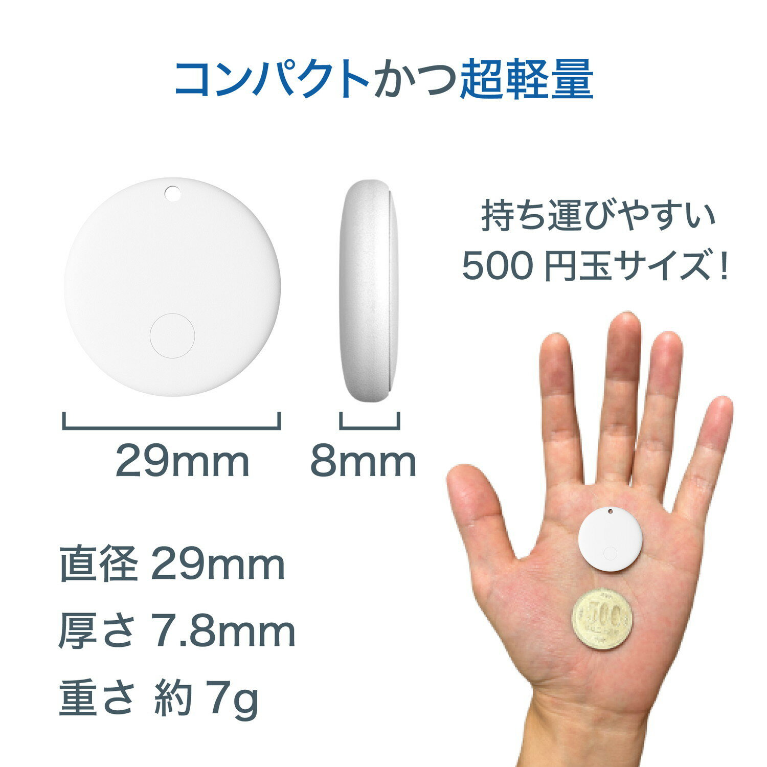 ���������� ��ž�� ���ꥳ�󥭡��ۥ���� �������� LoshallTag ��������륿�� LTG ���־���ʶ���ɻߥ��� ���� Android �б� �֥롼 TGKL-BL