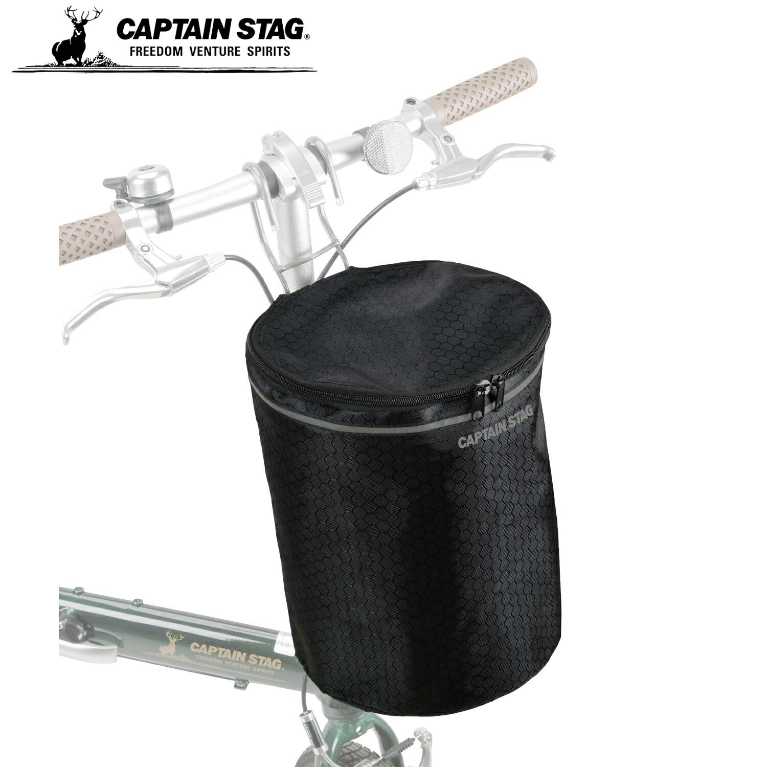 【3月10日は0のつく日でPアップ！】 キャプテンスタッグ公式 前カゴ フロントバスケット 着脱式 ワンタッチバスケット ナイロン 前用 AL-14 フックタイ...