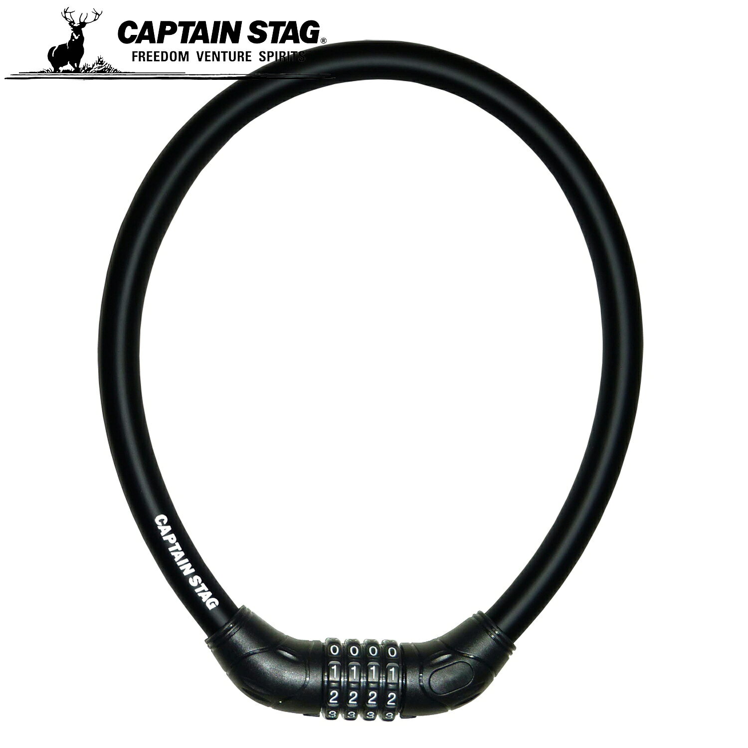 楽天市場】captain stag ワイヤーロック（スポーツ・アウトドア）の通販