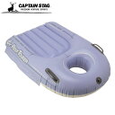 リーフツアラー REEFTOURER 顔に水をつけずに水の中がのぞける 子どもも大人も使える シュノーケリングボート スモークブルー RA8004