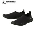 【11月1日限定ポイント2倍!】 リーフツアラー REEFTOURER 大人用 マリンシューズ 水はけがよく 海水浴や潮干狩りにも便利な軽量コンパクトタイプ ブ...