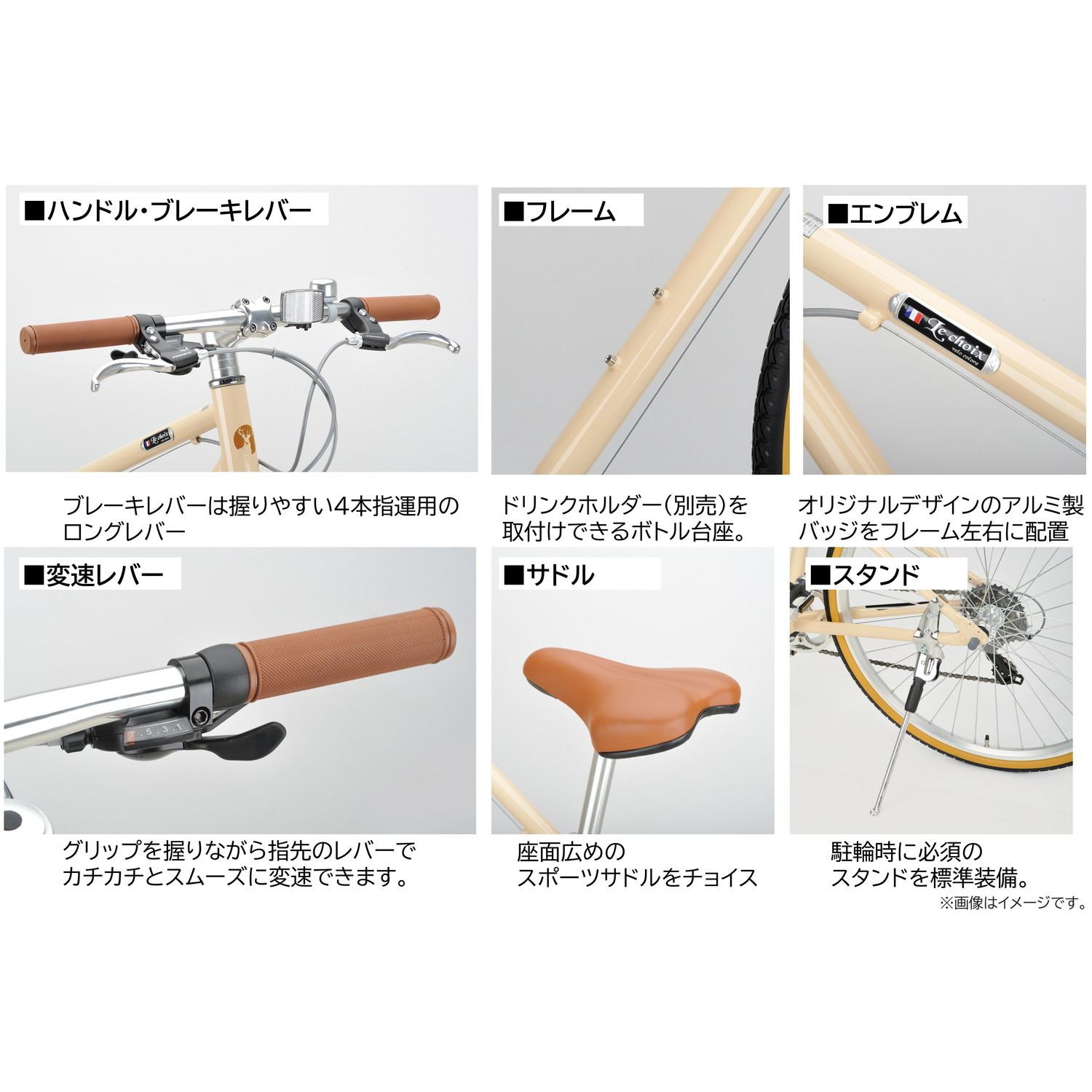 【全品5%OFFクーポン！8月15日限定】 キャプテンスタッグ(CAPTAIN STAG) クロスバ...