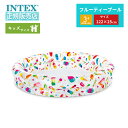 【お買い物マラソン限定10%割引!】INTEX インテックス 家庭用 ビニールプール 子供 フルーティープール 122×25cm 59421 子供用 水遊び キッズプール レジャープール エアープール 家庭用プール 子ども用プール