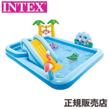 プール ジャングルアドベンチャープレイセンター 257×216×84cm 57161 INTEX(インテックス)