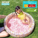 INTEX インテックス プール ベビープール ビニールプール かわいい スウィートブロッサムベビープール 86×25cm 58427 日本正規品 家庭用 庭 ベランダ