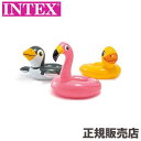 【7月4日20時~お買い物マラソン】INTEX 色柄指定不可 キッズ用 浮き輪 アニマルスピリッツリング 59220 プール 海 水遊び 浮輪 うきわ フロート キッズ 子供用 幼児用 インテックス