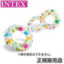 INTEX 色柄指定不可 浮き輪 ライブリープリントスイムリング 51cm プール 浮輪 フロート キッズ 子供用 インテックス 59230NP 浮輪 うきわ フロート プール 海 海水浴 子供 親子 おもちゃ 水遊び 水あそび