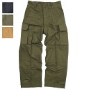 HOUSTON（ヒューストン）フランス軍タイプ FRENCH ARMY M47 PANTS 3色