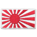 Military Patch(ミリタリーパッチ)海軍旗/海上自衛隊旗 フルカラー フック付き
