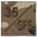 Military Patchi~^[pb`j35 / SFS XNGApb` lp` XpCXuE OCP [tbNt]