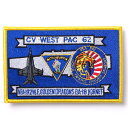 Military Patch（ミリタリーパッチ）CV WEST PAC 62 VFA-192 WE GOLDEN DRANGONS F/A-18 HORNET