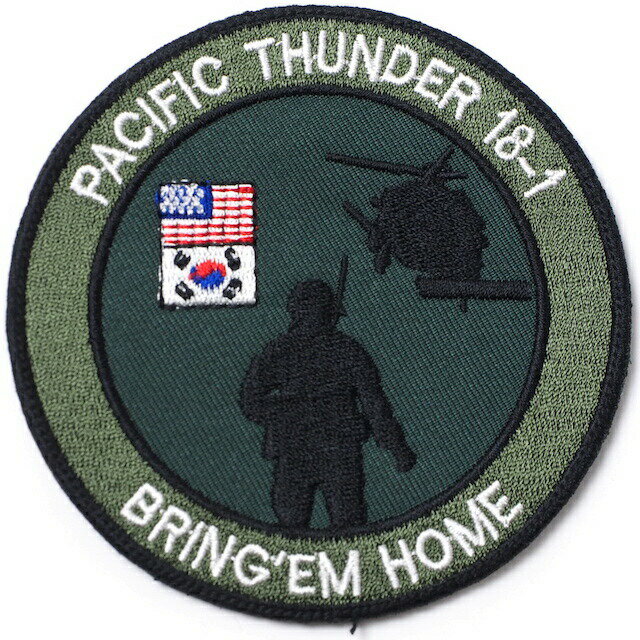 Military Patch（ミリタリーパッチ）PACIFIC THUNDER 18-1 BRING'EM HOME [フック付き]