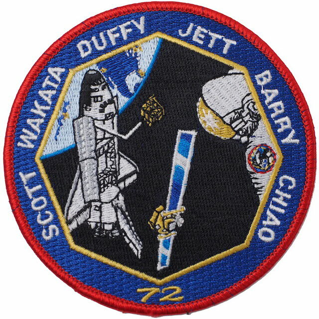 Military Patch（ミリタリーパッチ）STS-72 スペースシャトル・エンデバー NASA ミッションパッチ