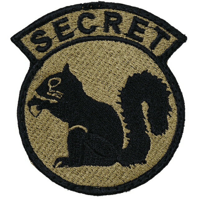 Military Patch（ミリタリーパッチ）Sqrel SECRET OCP パッチ 