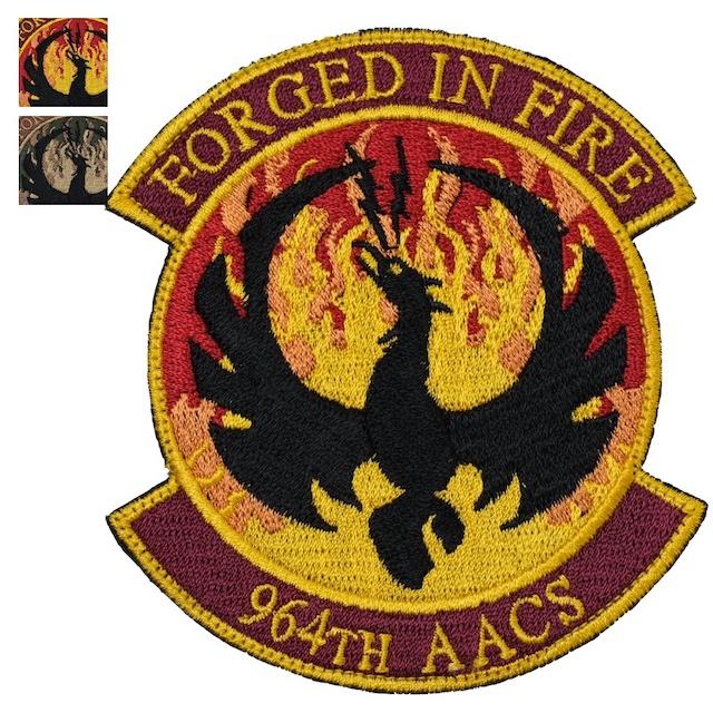 Military Patch（ミリタリーパッチ）964th AACS FORGED IN FIRE パッチ [2種][フルカラー][OCP] [フック付き]