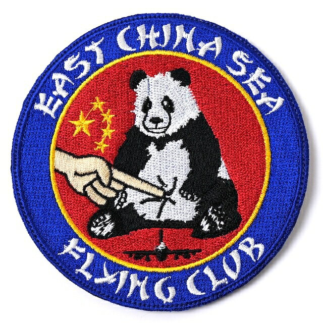 樂天商城 - Military Patch（ミリタリーパッチ）EAST CHINA SEA FLYING CLUB [フック付き]