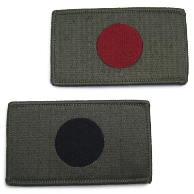 樂天商城 - Military Patch（ミリタリーパッチ）日本国旗 サブデュード 横長 フック付き [ミルスペック規格比率]