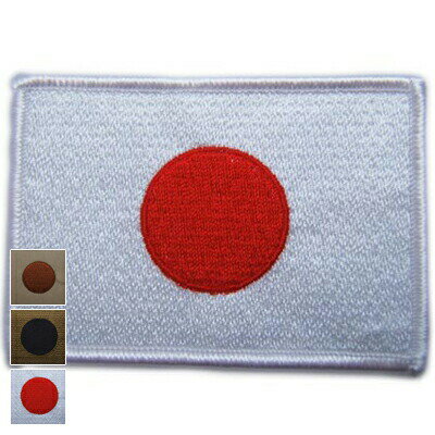 樂天商城 - Military Patch（ミリタリーパッチ）日本国旗　日の丸パッチ　[3色][大／5.5cm×8cm]