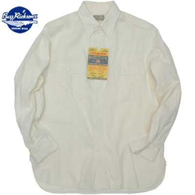 BUZZ RICKSON’S(バズリクソン) L/S CHAMBRAY WORK SHIRT OFF WHITE シャンブレー ワークシャツ オフホワイト BR25996
