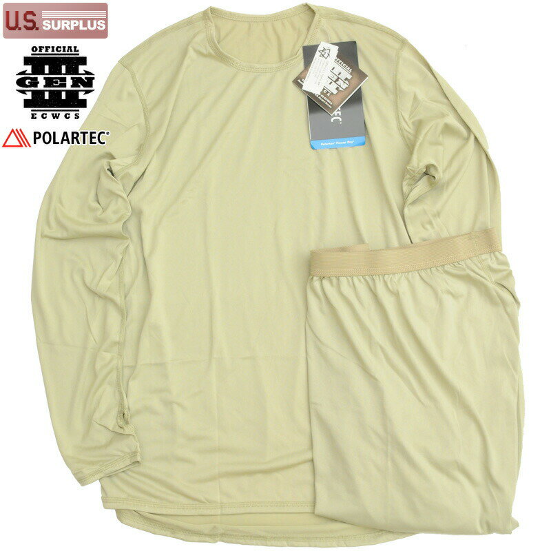 US（米軍放出品）アンダーウエア 上下セット TAN Level 1 SILKWEIGHT UNDERSHIRT DRAWER Polartec Power Dry