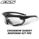 ESS（イーエスエス）CROSSBOW GASKET RESPONSE KIT PPE クロスボウ ガスケット セット FlowCoat 強力防曇 品番EE9007-15