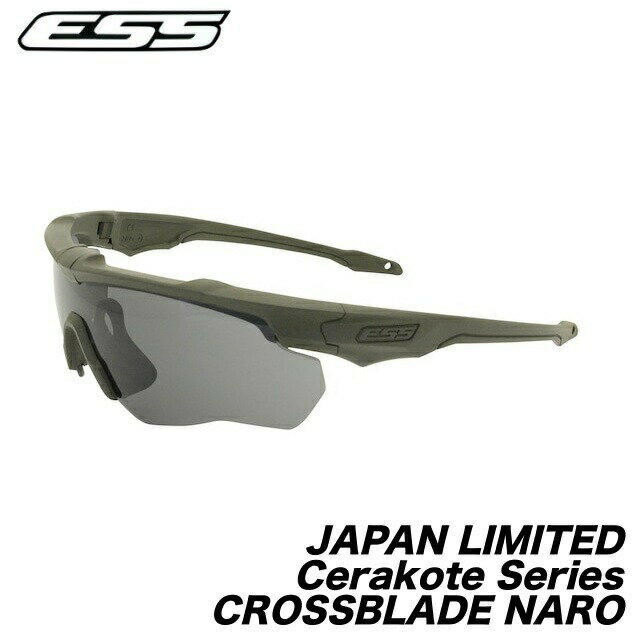 ESSʥJAPAN LIMITED Cerakote Series CROSSBLADE NARO [Olive Drab/Smoke Gray]