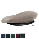 KEMPTON（ケンプトン）イギリス軍 ベレー帽 [6色] 【中田商店】