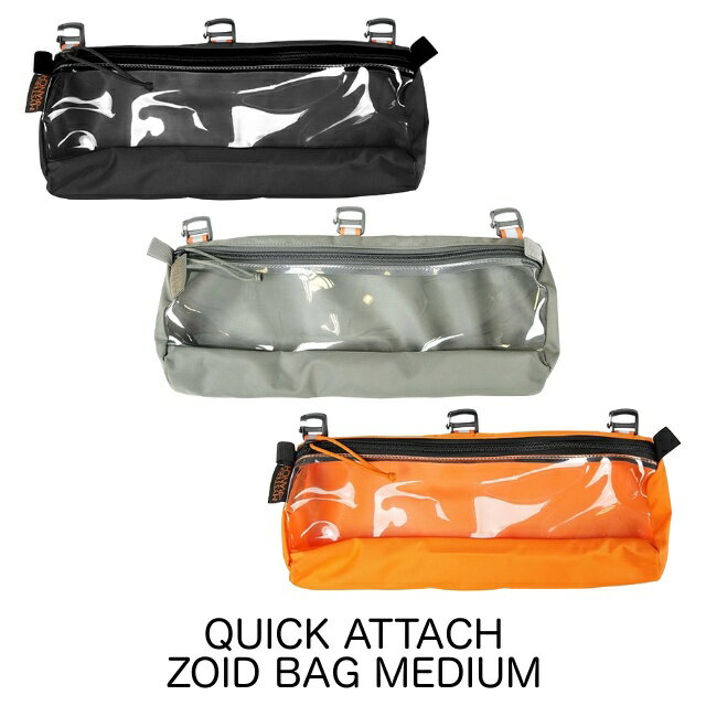 MYSTERY RANCH (ミステリーランチ) Quick Attach Zoid Bag Medium [3色][クイックアタッチ ゾイドバッグ ミディアム]