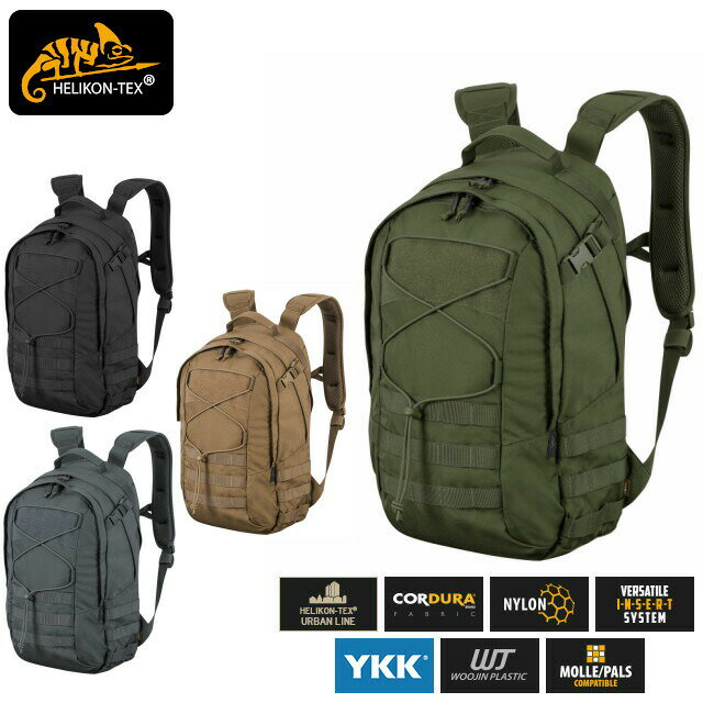 樂天商城 - HELIKON-TEX（ヘリコンテックス）EDC Backpack [4色][バックパック][リュックサック][ザック][24リットル]【中田商店】