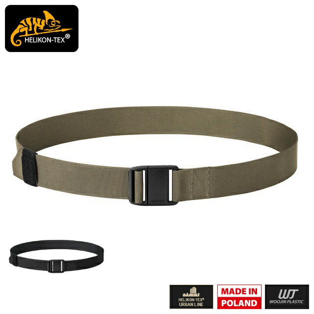 Helikon-Tex（ヘリコンテックス）EDC Magnetic Belt マグネットベルト [2色]【中田商店】【レターパックプラス対応】