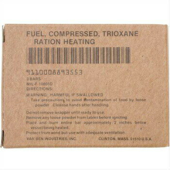 US（米軍放出品）レーションヒーター [トリオキサン固形燃料 個別パックx3 set]通販格安セール情報　楽天　通販