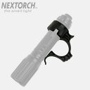 NEXTORCH(ネクストーチ)FR-1 Tactical Flashlight Ring