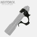 NEXTORCHilNXg[`jFR-1 Tactical Flashlight Ring