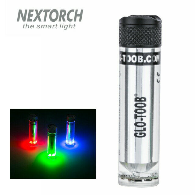 NEXTORCH（ネクストーチ）GLO-TOOB GT-AAA Aurora Red/Green/Blue マルチライト シグナルライト 防水マーカーライト 単4電池1本使用 