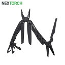 NEXTORCH（ネクストーチ）MT10 Black 16ツールマルチプライヤー NEXTOOL Flagship Pro