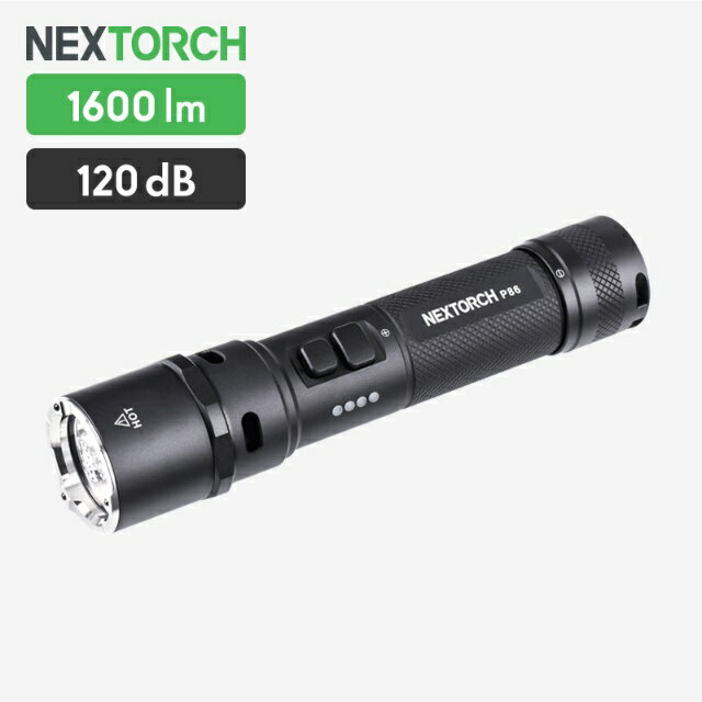 NEXTORCH（ネクストーチ）P86 Flashlight [1600ルーメン/電子ホイッスル機能付きフラッシュライト][3段階調光]