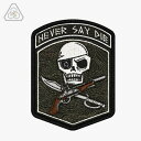 PROMETHEUS DESIGN WERX (veEXfUC[NX) PDW Never Say Die v9 Morale Patch [tbNt]