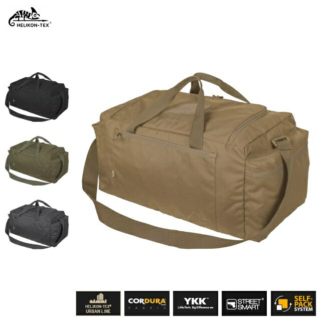 Helikon-Tex（ヘリコンテックス）Urban Training Bag [4色][トレーニング ダッフルバッグ 39L パッカブル]【中田商店】...