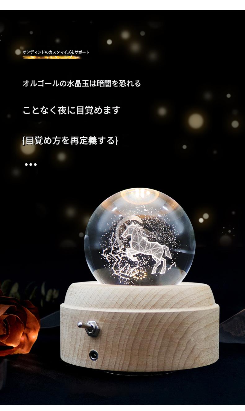 楽天市場】オルゴール ネコ 木製の通販 楽天市場】オルゴール ネコ 木製の通販