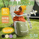 子供用 大人用 スーツケース 乗れる 39.8L 20インチ 機内持ち込み キッズキャリーケース キャリングケース 乗れるトラベルケース キッズキャリー 座れる 拡張 多機能 軽量 子供用 ロック搭載 キャリーバッグ 静音 かわいい 大容量 出かけ 旅行 修学旅行 入園プレゼント(4)