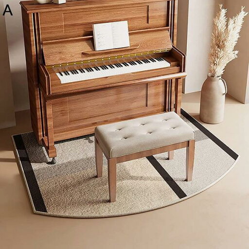ピアノの防音絨毯 アップライトピアノ用防音ダンピングフロアマット 電子ピアノ 専用マット ピアノ用防音ラグ 防音マット ドラム : A ピアノの防音絨毯 アップライトピアノ用防音ダンピングフロアマット 電子ピアノ 専用マット ピアノ用防音ラグ 防音マット ドラム : A