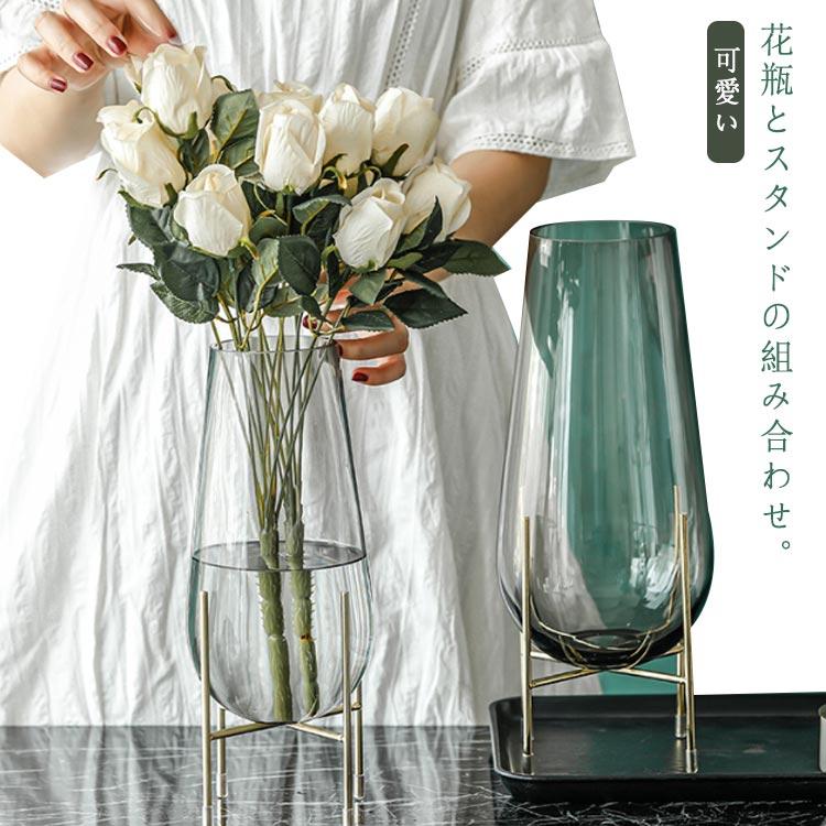 花瓶 おしゃれ ドロップベース フラワーベース ガラス 花びん 北欧モダン インテリア 花器 ガラス瓶 ガラス花瓶 プレゼント 贈り物 可愛い