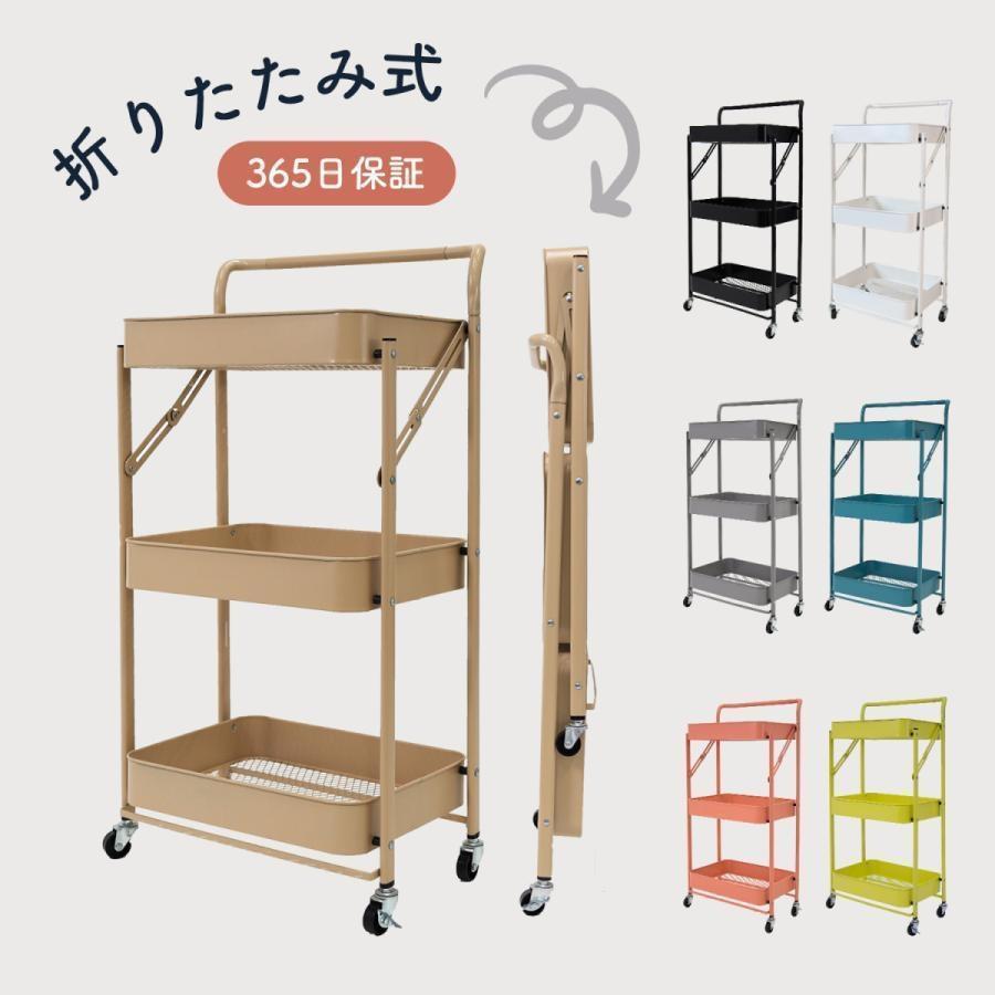 楽天市場】キャスター付き ラック 3段(業務用厨房用品|業務用 楽天市場】キャスター付き ラック 3段(業務用厨房用品|業務用