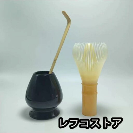 折れない 樹脂製 茶筅 丸洗い 茶筅なおし付き 食洗器対応 (白竹色) 折れない 樹脂製 茶筅 丸洗い 茶筅なおし付き 食洗器対応 (白竹色)