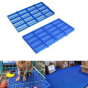 樹脂パレット プラスチックパレットすのこ ジョイントパレット 防湿パーティションプラスチックバッキング棚パレット すのこ耐荷重300kg 押入れ スノコ